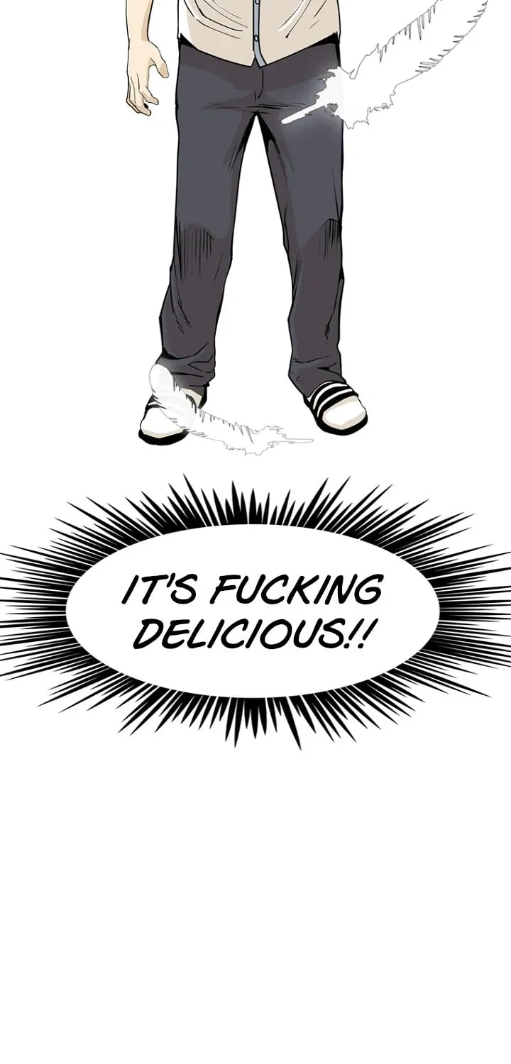 Read Aekgwe chapter 4 image 85 on Lezhin