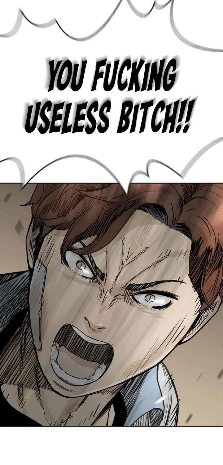 Read Aekgwe chapter 4 image 89 on Lezhin