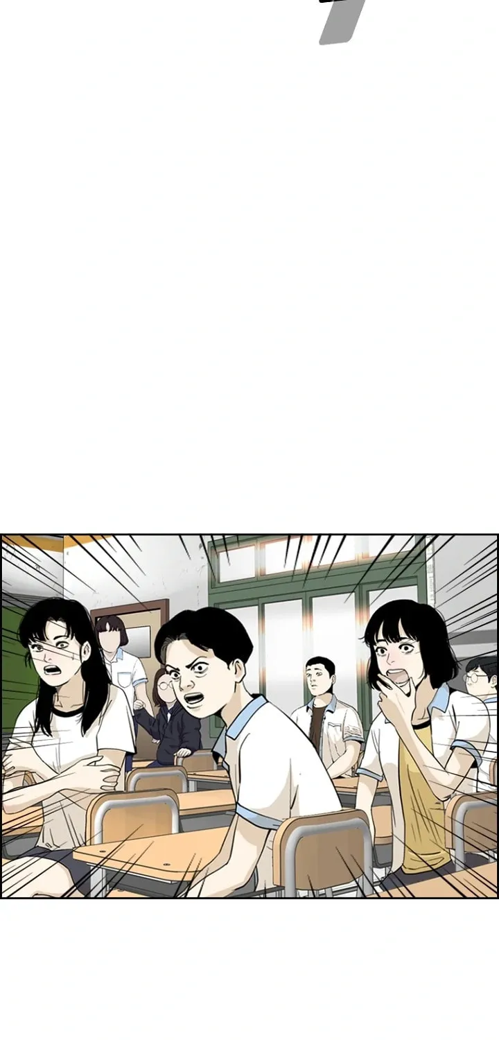 Read Aekgwe chapter 4 image 92 on Lezhin