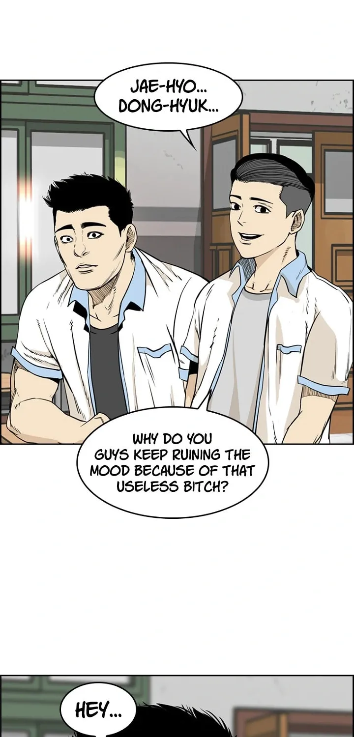 Read Aekgwe chapter 4 image 93 on Lezhin