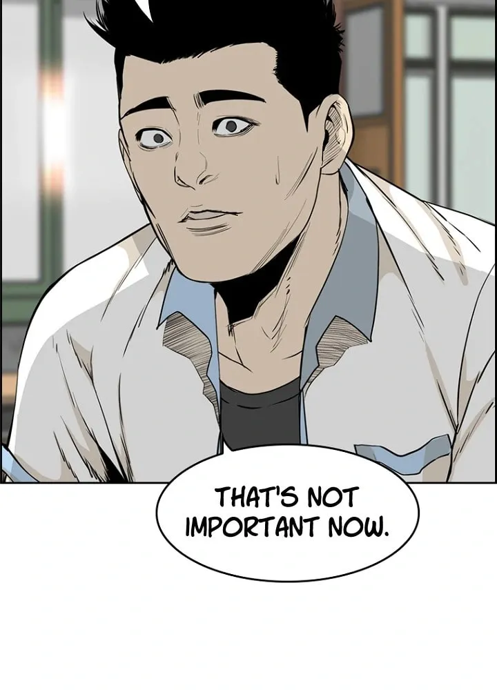 Read Aekgwe chapter 4 image 94 on Lezhin