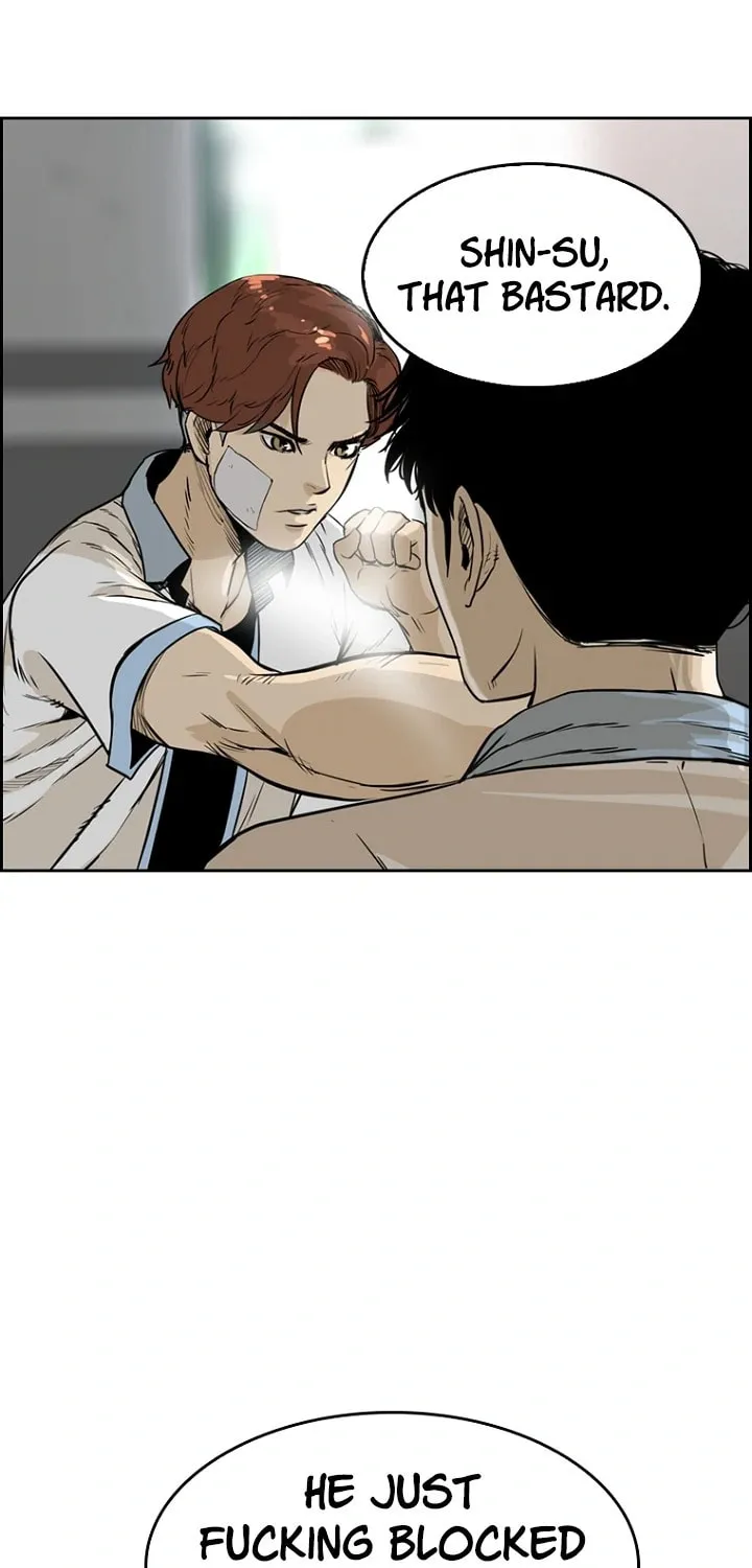 Read Aekgwe chapter 4 image 95 on Lezhin