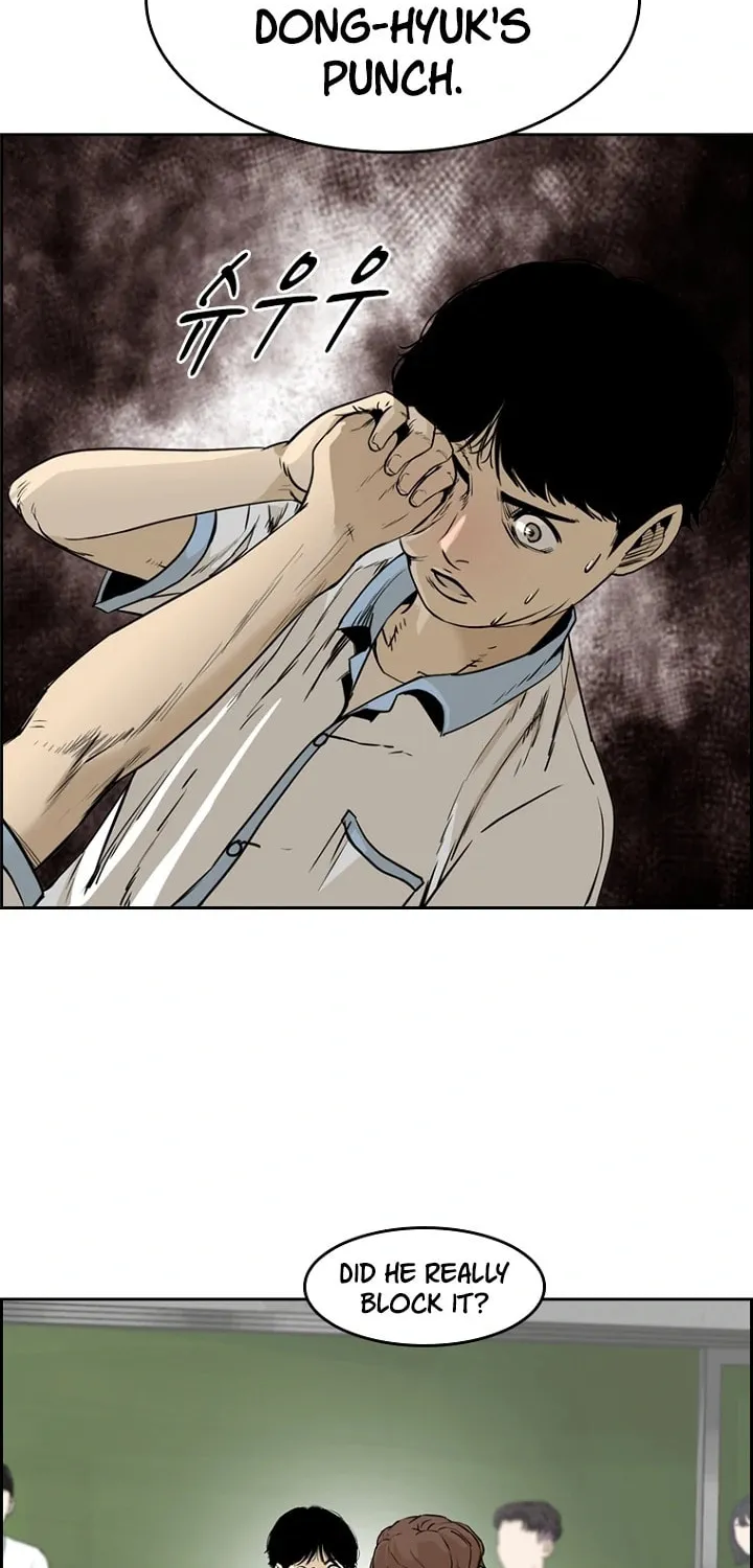 Read Aekgwe chapter 4 image 96 on Lezhin