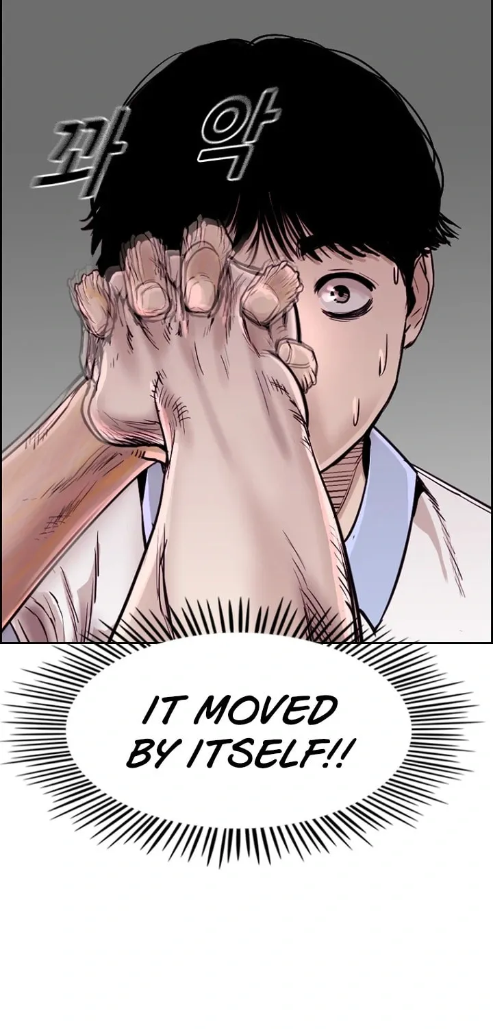 Read Aekgwe chapter 4 image 99 on Lezhin