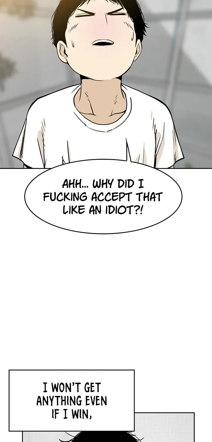 Read Aekgwe chapter 5 image 100 on Lezhin