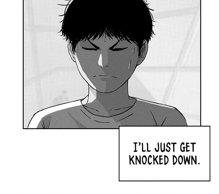 Read Aekgwe chapter 5 image 101 on Lezhin