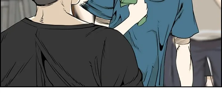 Read Aekgwe chapter 5 image 106 on Lezhin