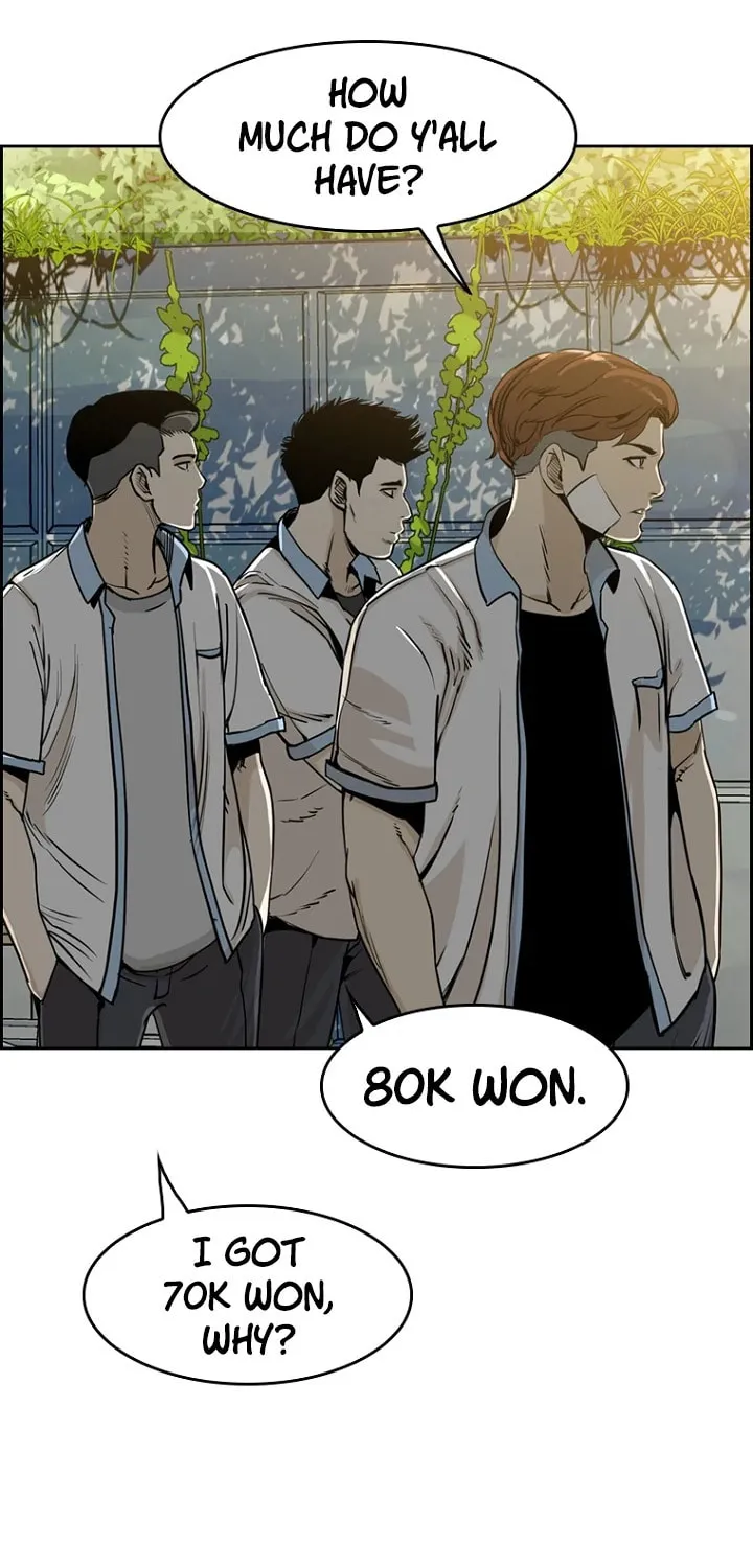 Read Aekgwe chapter 5 image 110 on Lezhin