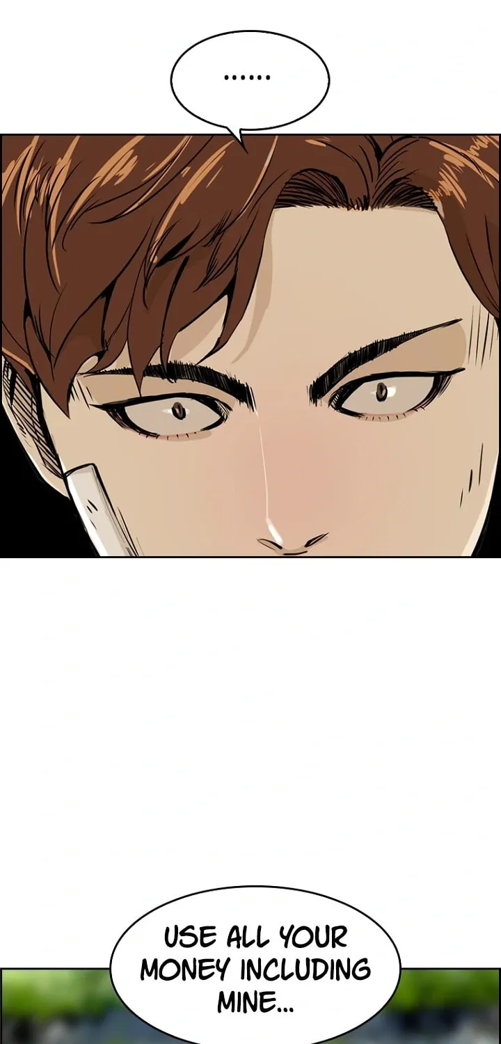 Read Aekgwe chapter 5 image 112 on Lezhin