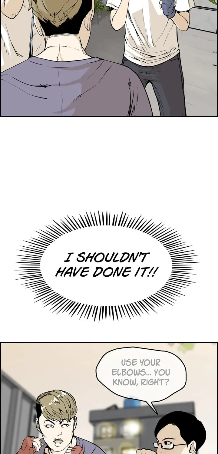 Read Aekgwe chapter 5 image 116 on Lezhin
