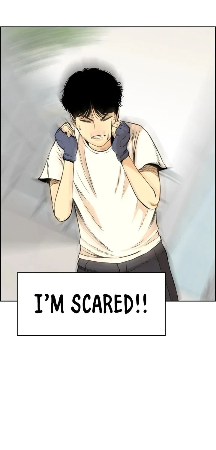Read Aekgwe chapter 5 image 122 on Lezhin