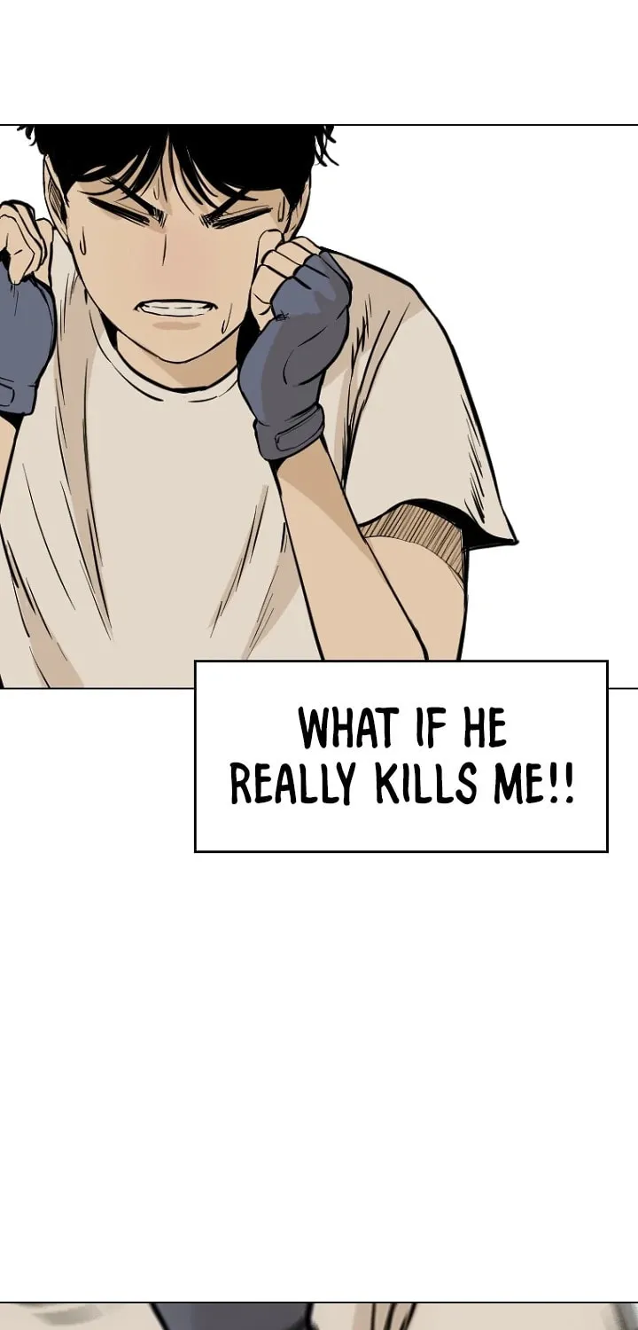 Read Aekgwe chapter 5 image 123 on Lezhin