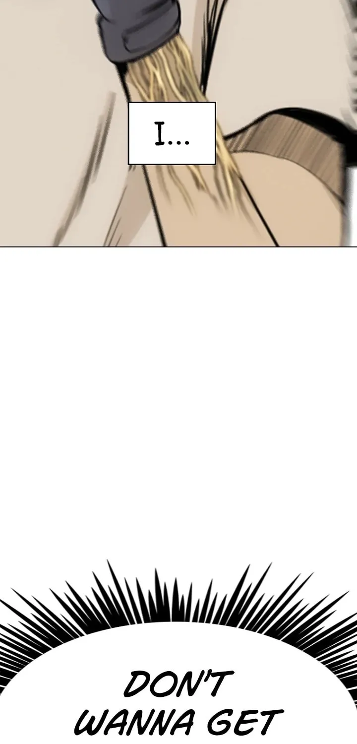 Read Aekgwe chapter 5 image 124 on Lezhin