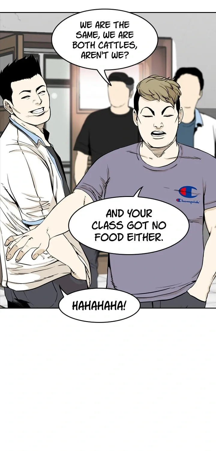 Read Aekgwe chapter 5 image 13 on Lezhin