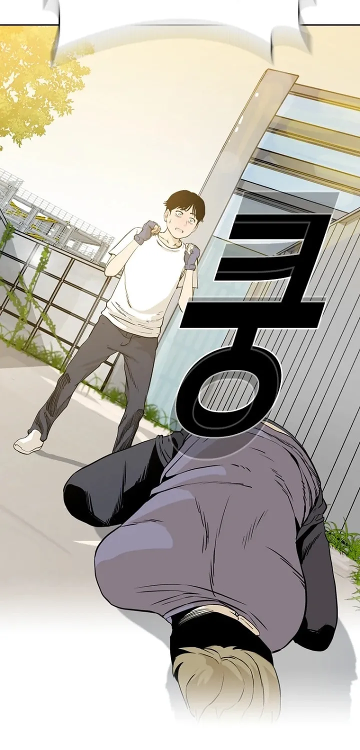 Read Aekgwe chapter 5 image 136 on Lezhin
