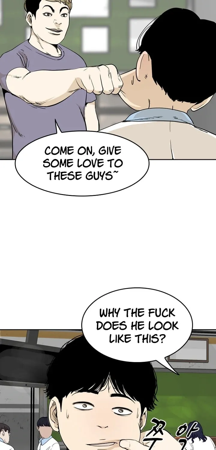Read Aekgwe chapter 5 image 25 on Lezhin
