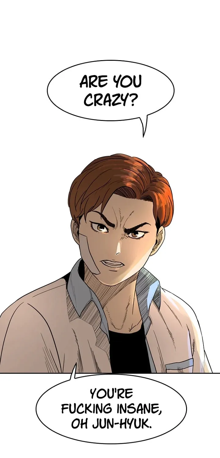 Read Aekgwe chapter 5 image 45 on Lezhin