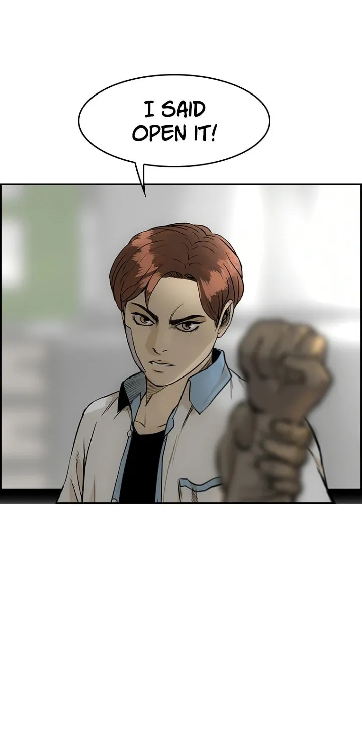 Read Aekgwe chapter 5 image 5 on Lezhin