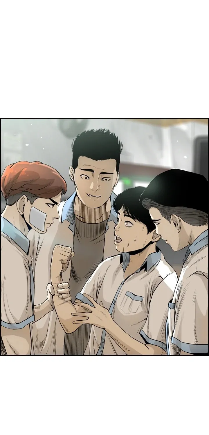 Read Aekgwe chapter 5 image 6 on Lezhin