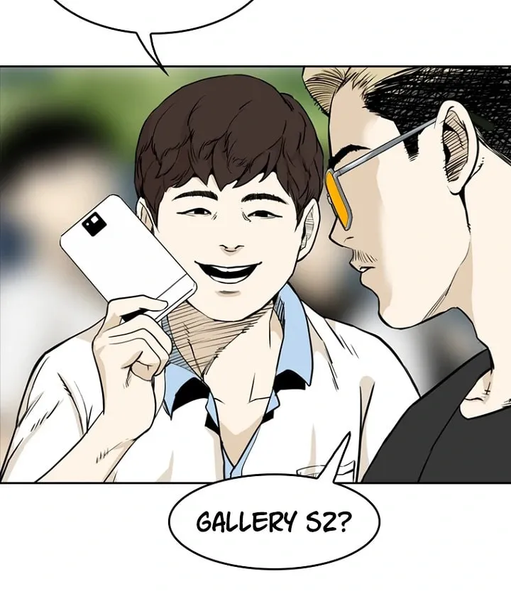 Read Aekgwe chapter 5 image 60 on Lezhin