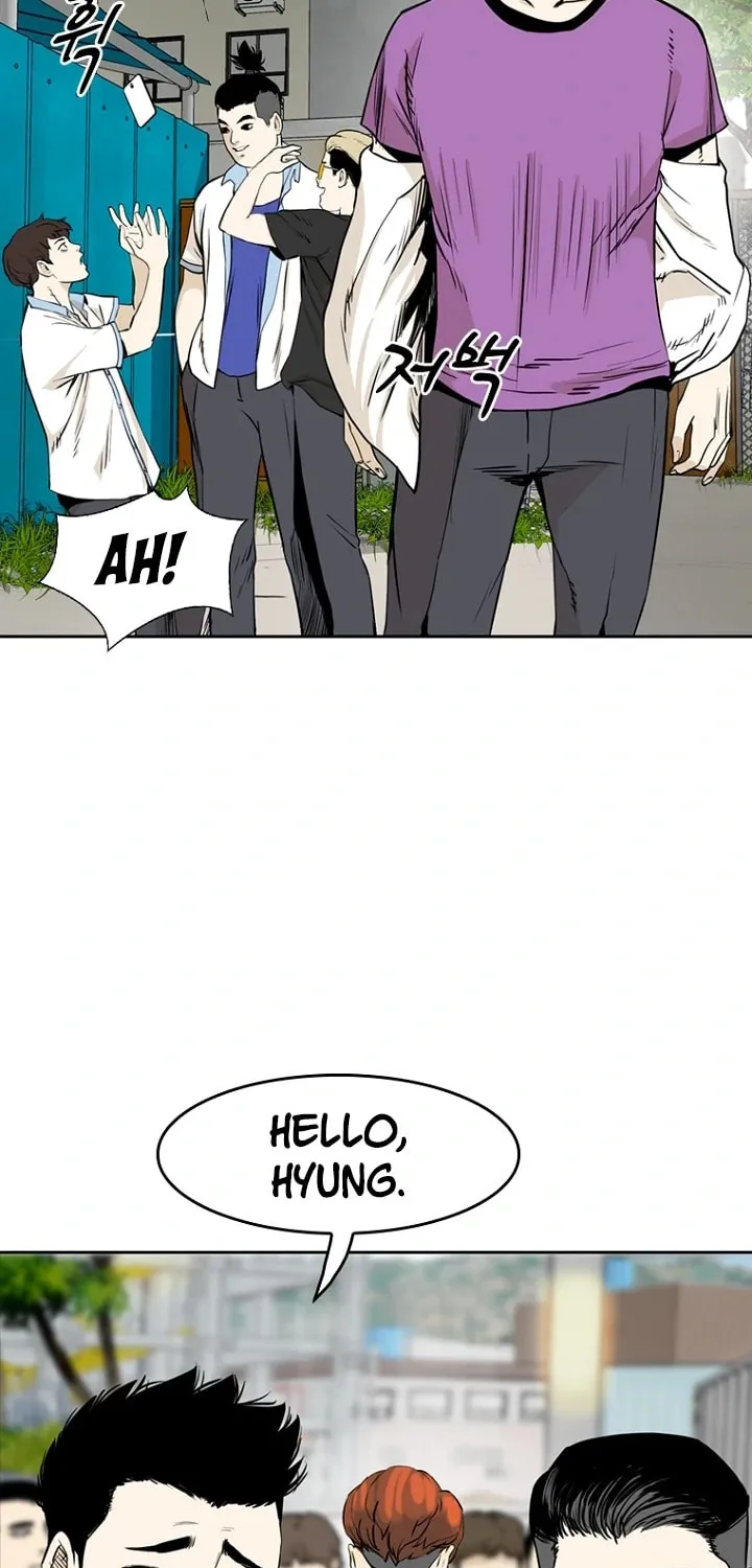 Read Aekgwe chapter 5 image 63 on Lezhin