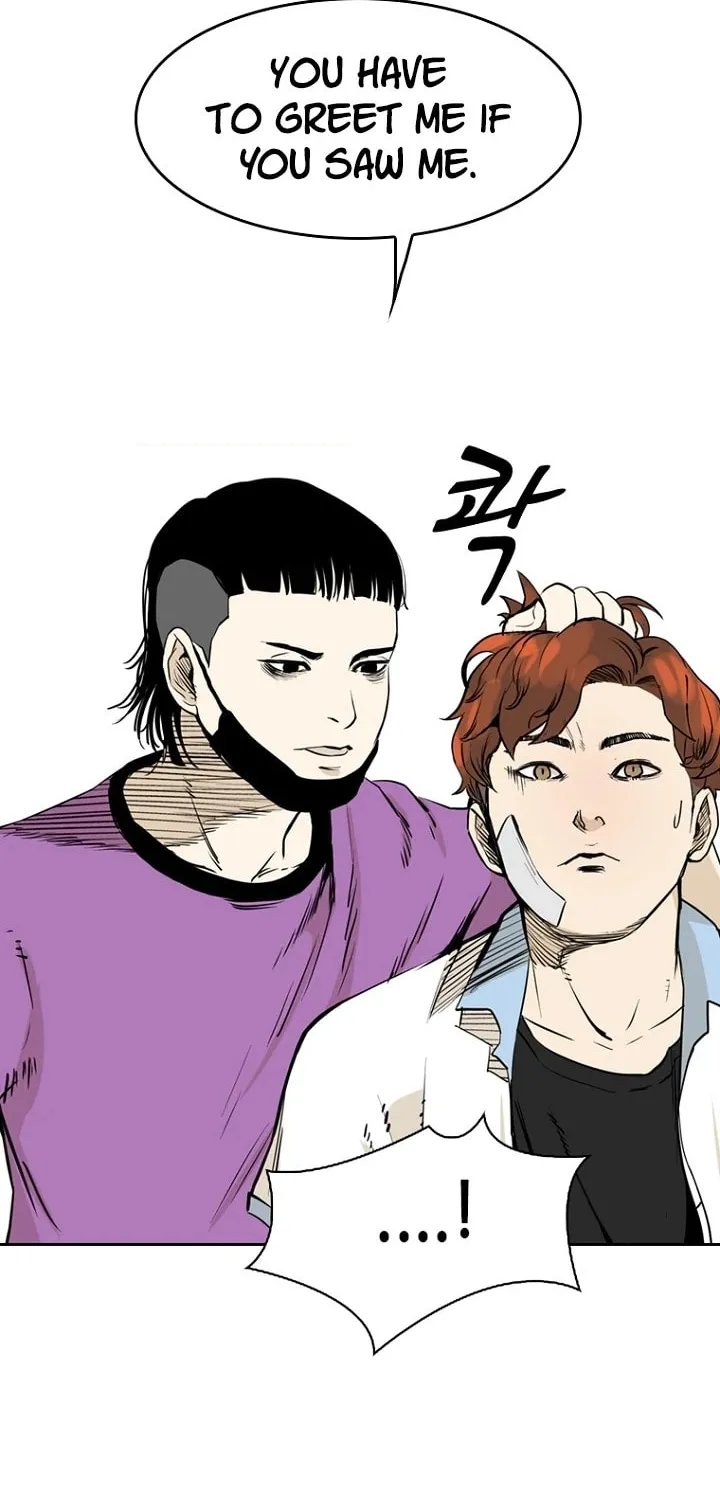 Read Aekgwe chapter 5 image 66 on Lezhin