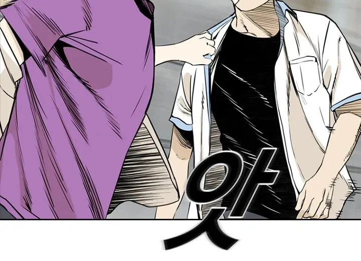 Read Aekgwe chapter 5 image 69 on Lezhin