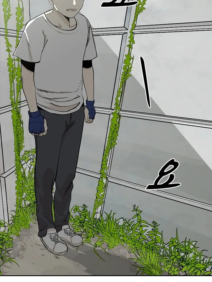 Read Aekgwe chapter 5 image 82 on Lezhin