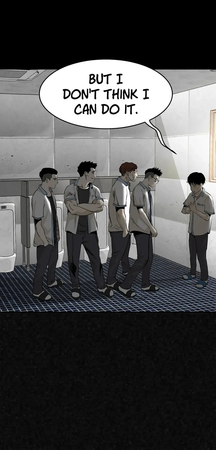 Read Aekgwe chapter 5 image 88 on Lezhin