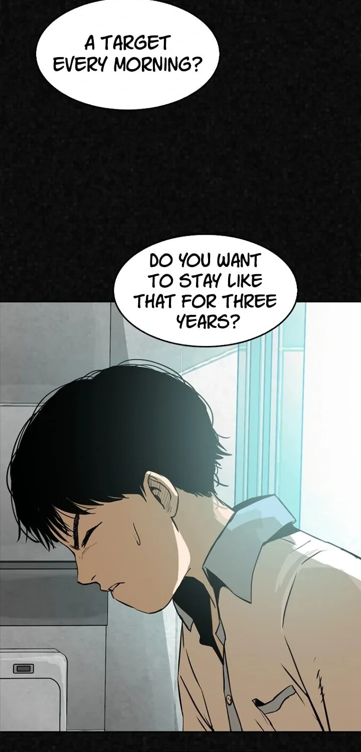 Read Aekgwe chapter 5 image 93 on Lezhin