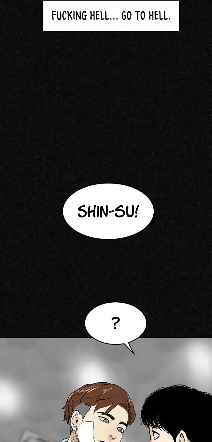 Read Aekgwe chapter 5 image 94 on Lezhin