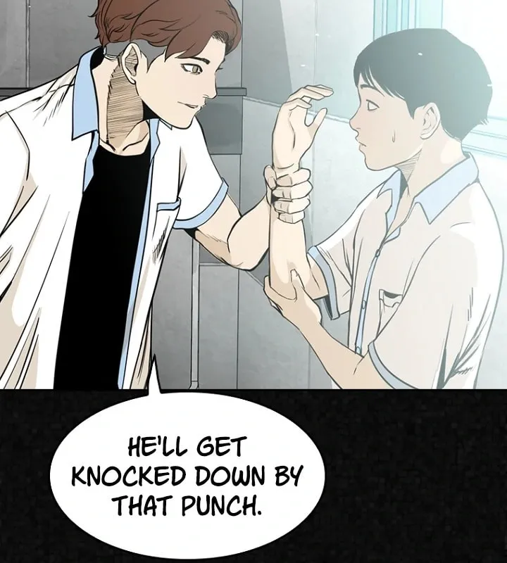 Read Aekgwe chapter 5 image 96 on Lezhin