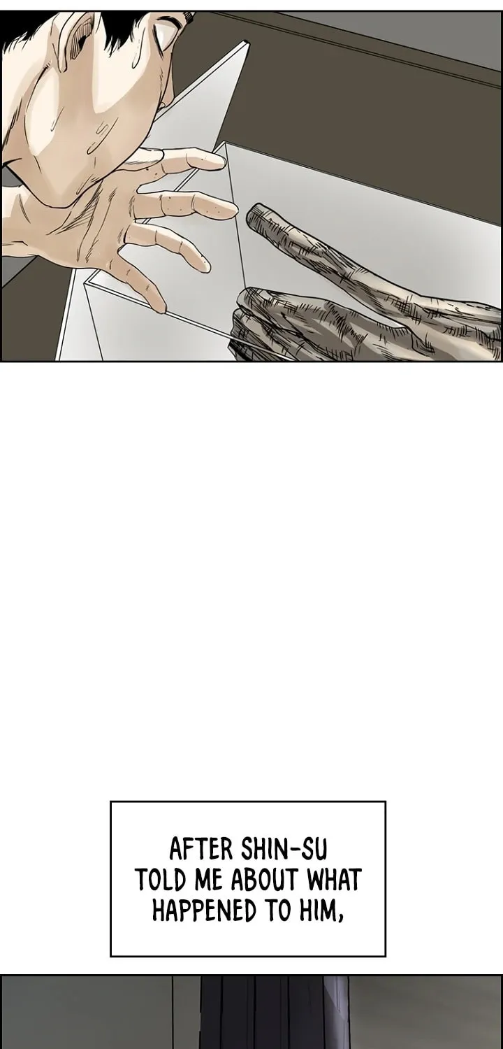 Read Aekgwe chapter 6 image 115 on Lezhin