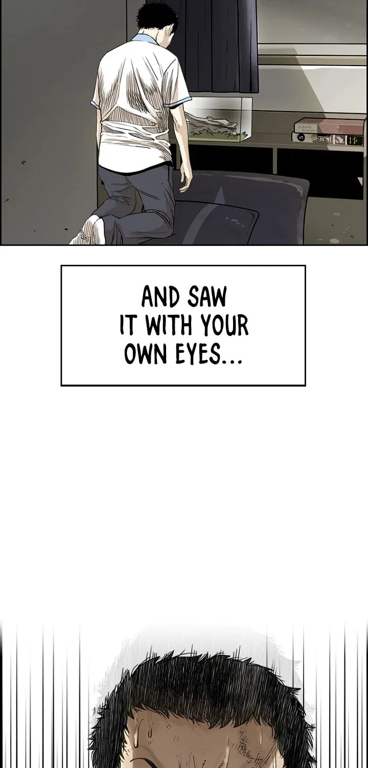 Read Aekgwe chapter 6 image 116 on Lezhin