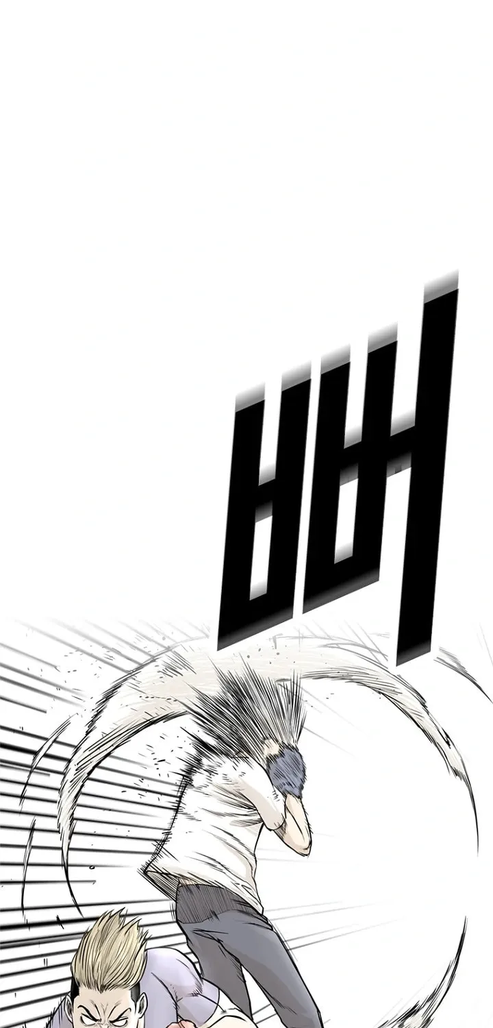Read Aekgwe chapter 6 image 12 on Lezhin