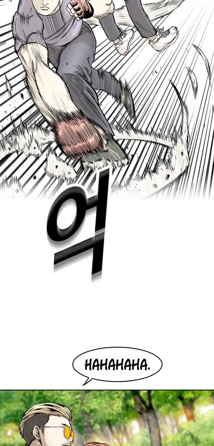 Read Aekgwe chapter 6 image 13 on Lezhin