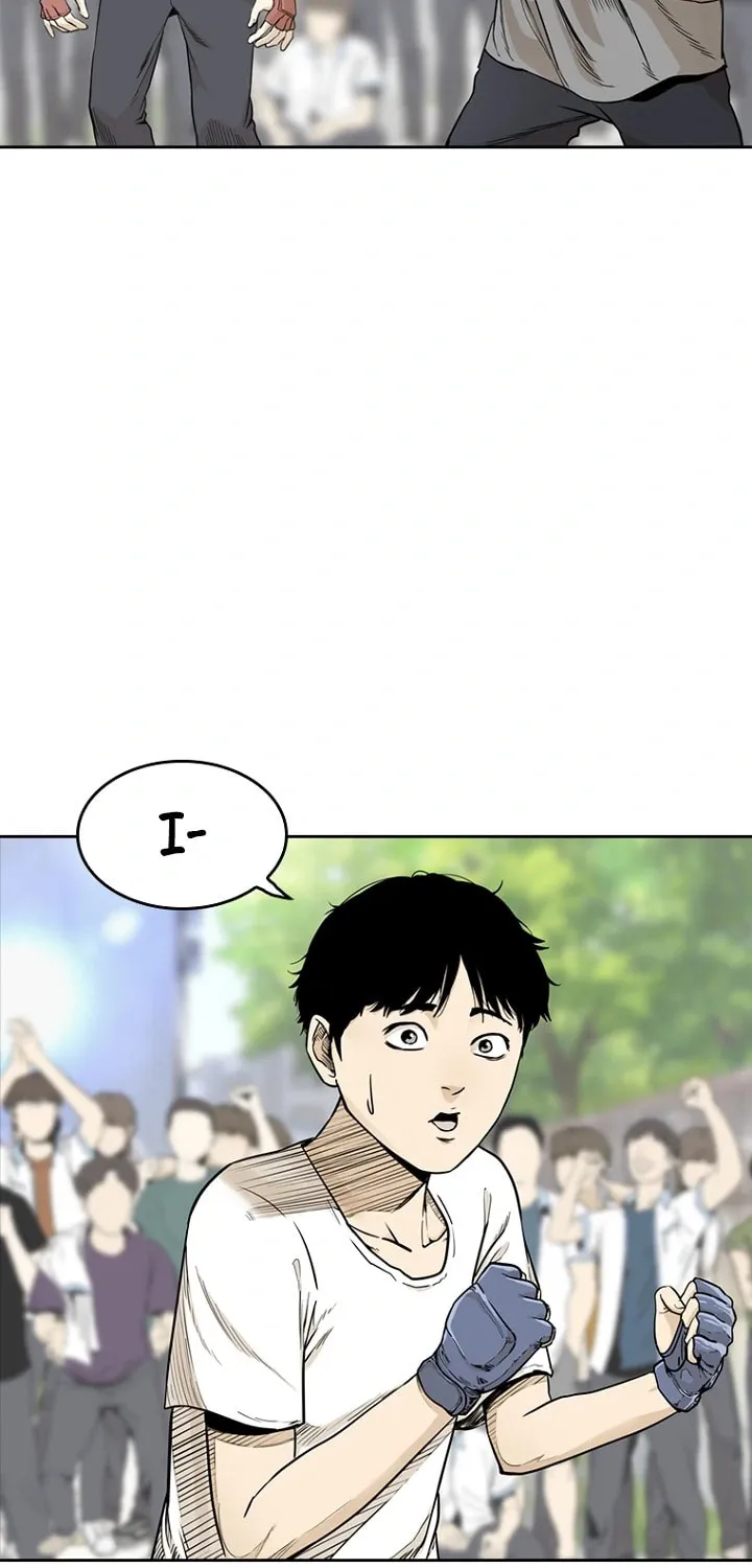 Read Aekgwe chapter 6 image 20 on Lezhin