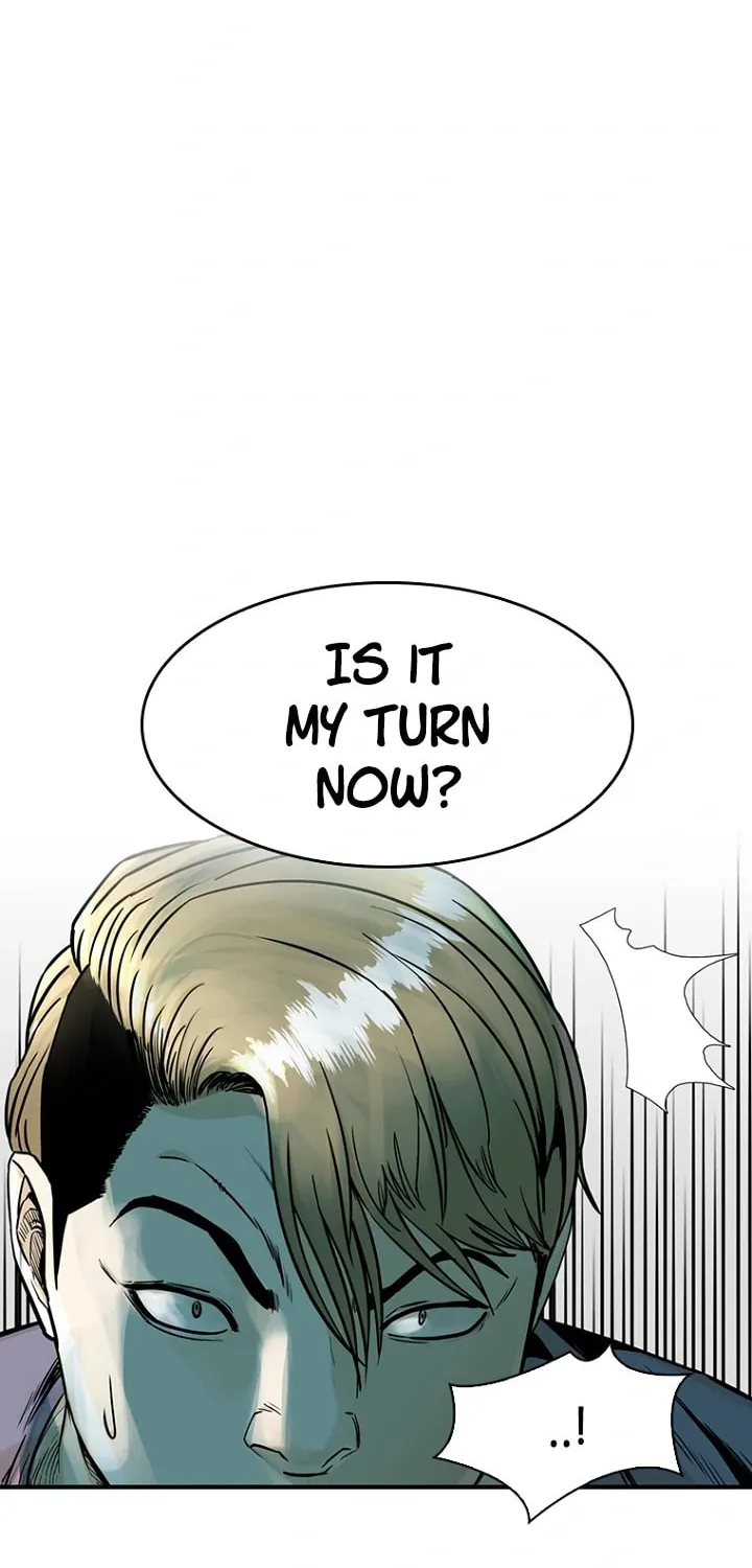 Read Aekgwe chapter 6 image 21 on Lezhin
