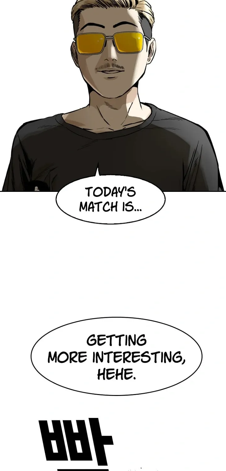 Read Aekgwe chapter 6 image 26 on Lezhin