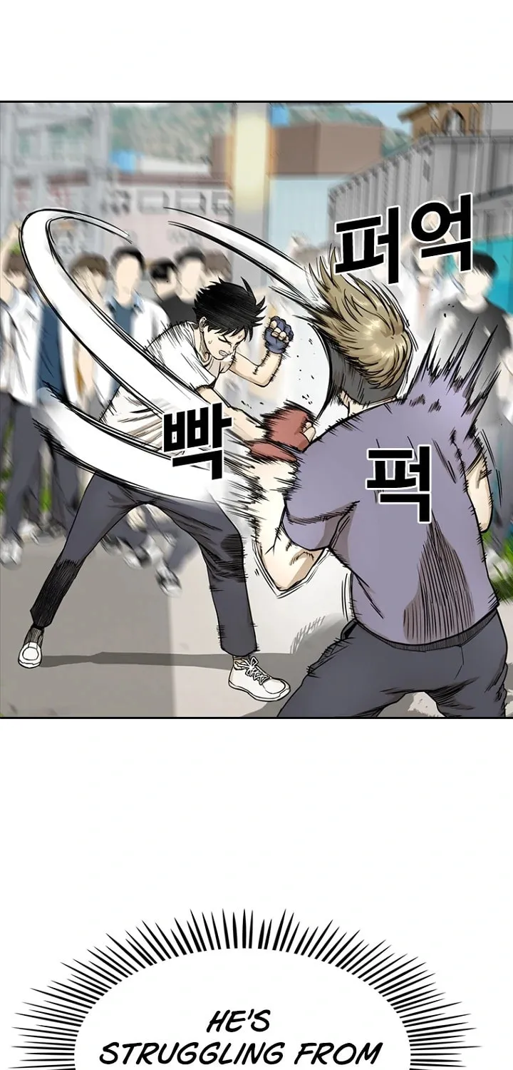 Read Aekgwe chapter 6 image 29 on Lezhin