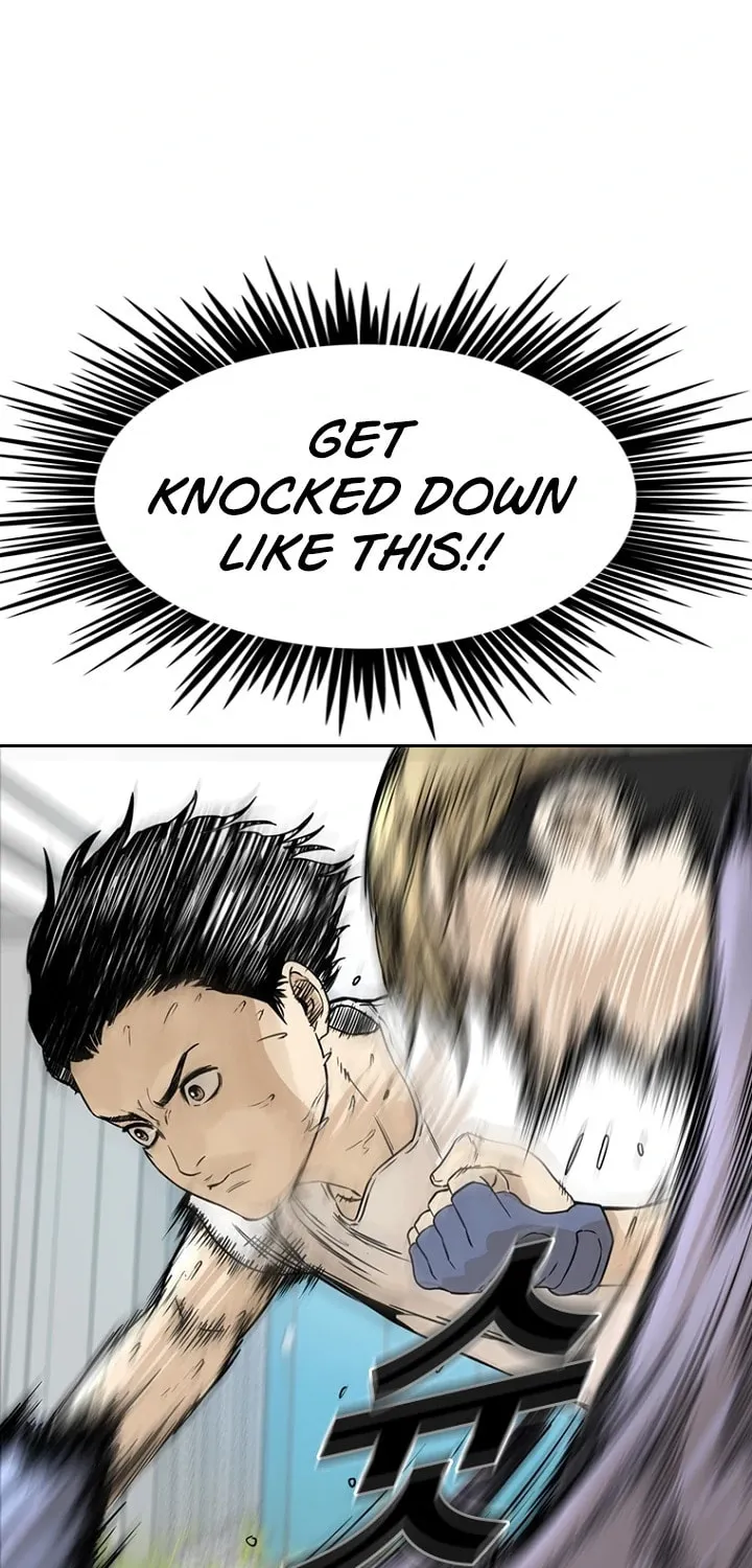 Read Aekgwe chapter 6 image 33 on Lezhin