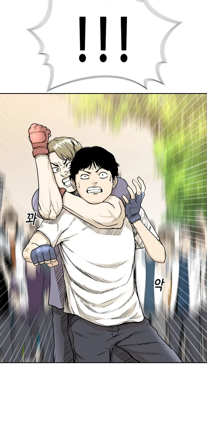 Read Aekgwe chapter 6 image 35 on Lezhin