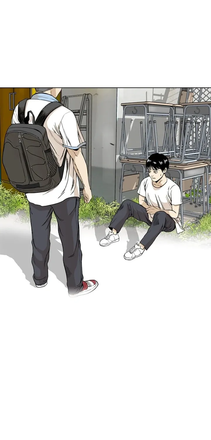 Read Aekgwe chapter 6 image 43 on Lezhin