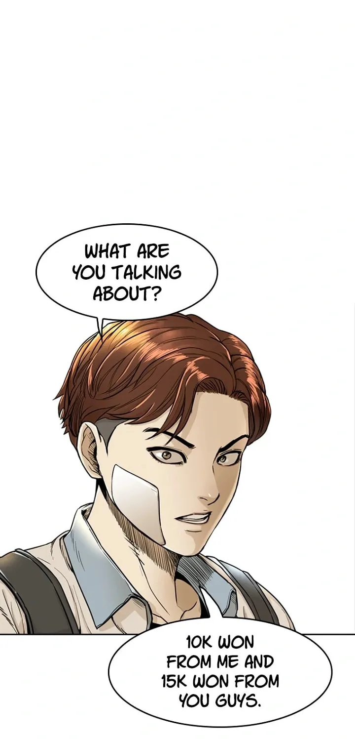 Read Aekgwe chapter 6 image 47 on Lezhin