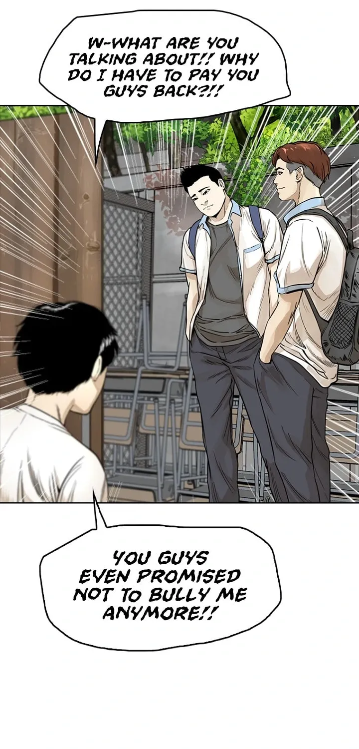 Read Aekgwe chapter 6 image 49 on Lezhin
