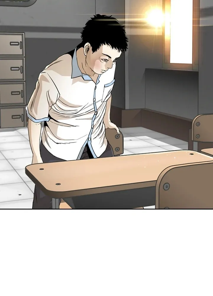 Read Aekgwe chapter 6 image 59 on Lezhin