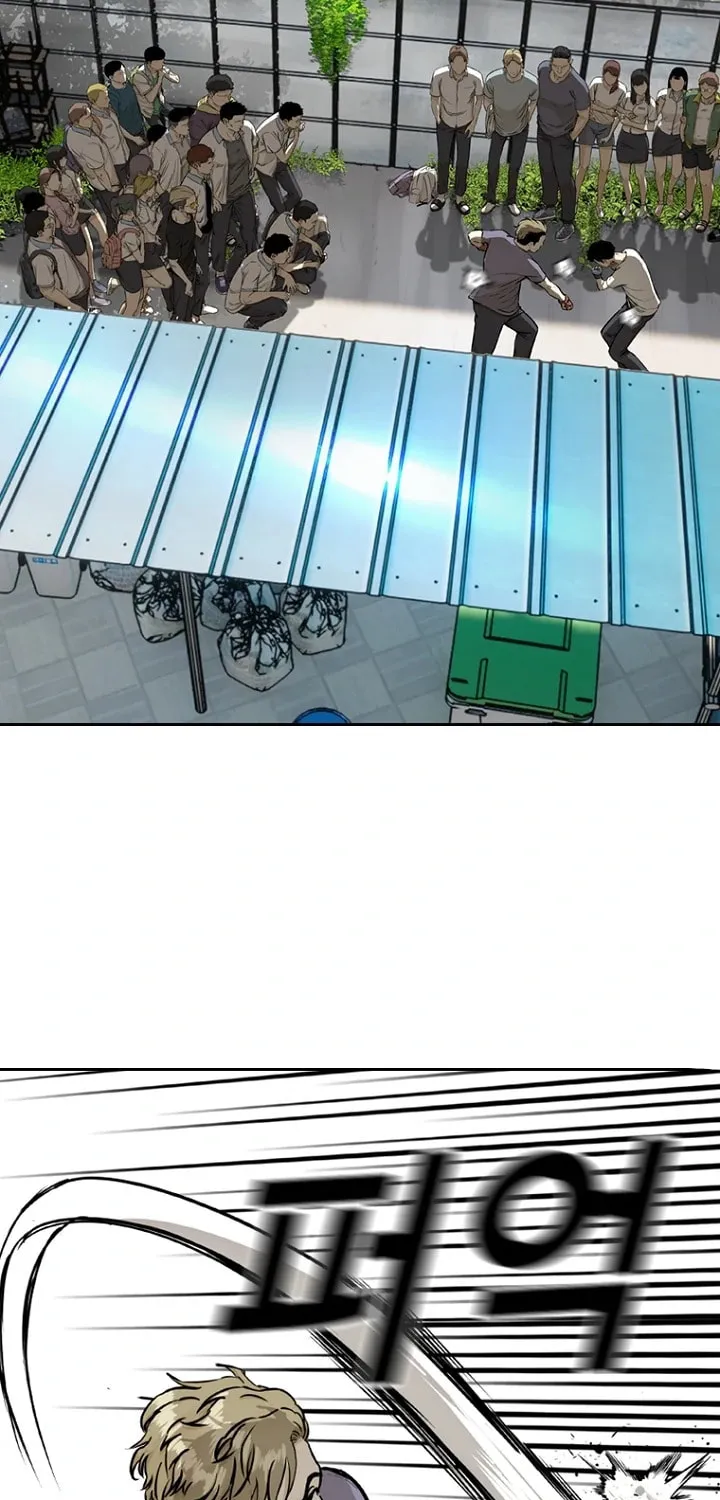 Read Aekgwe chapter 6 image 6 on Lezhin