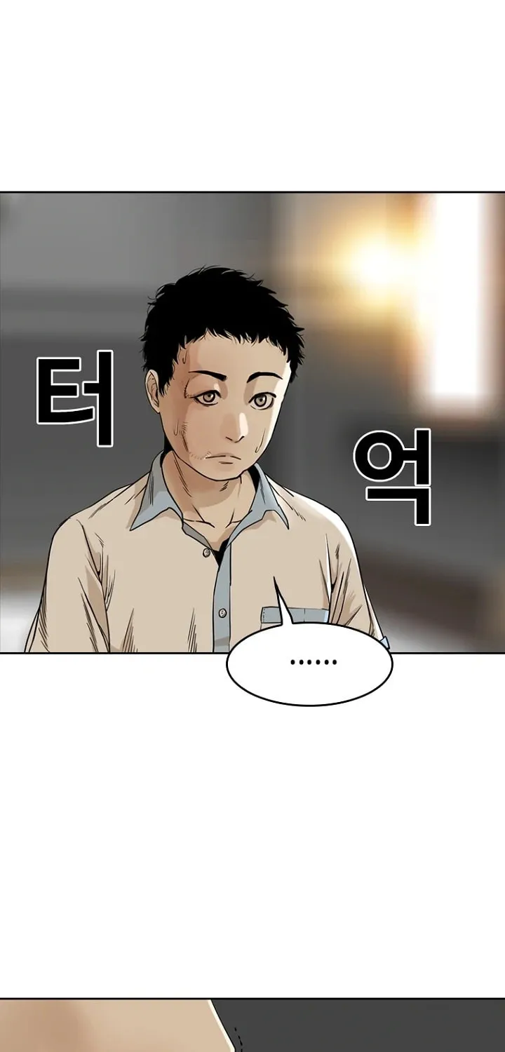 Read Aekgwe chapter 6 image 60 on Lezhin