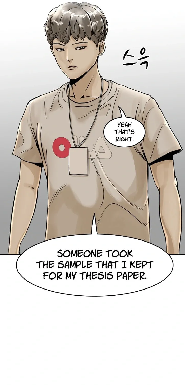 Read Aekgwe chapter 6 image 67 on Lezhin
