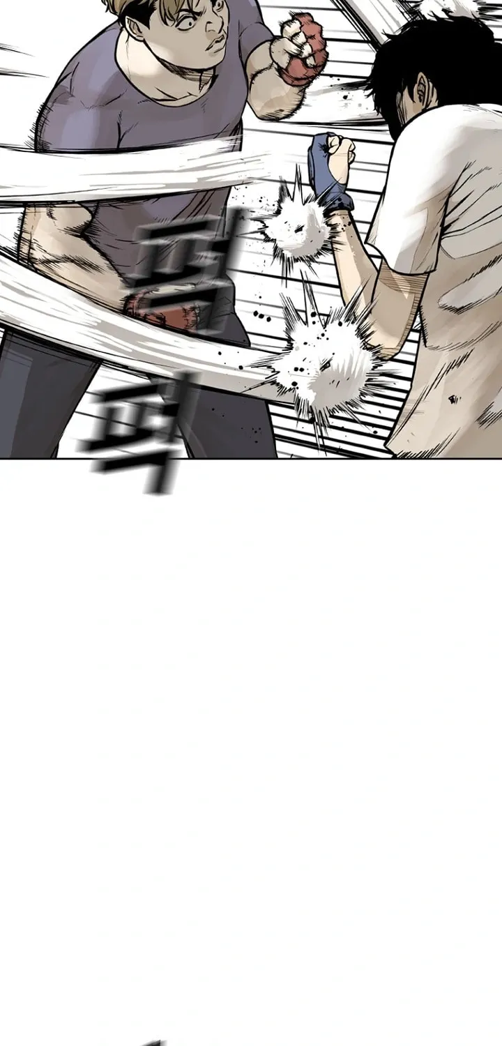 Read Aekgwe chapter 6 image 7 on Lezhin